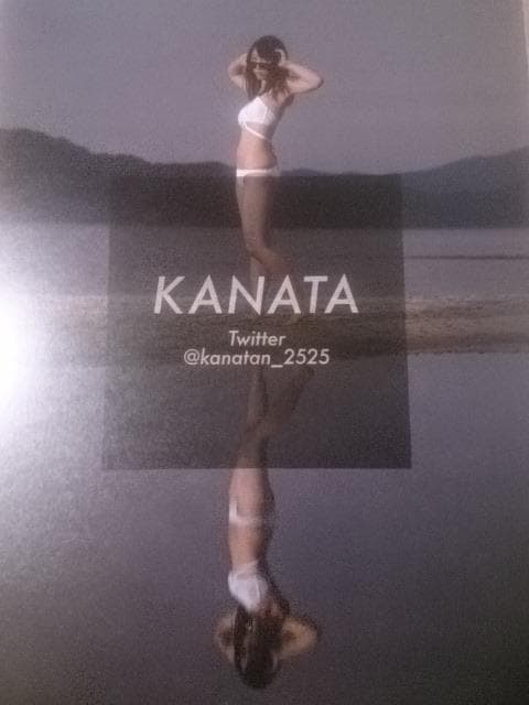 新品♥かなたエロ写真集 ニコ生主マイクロビキニ やらみそ学園@kanatan25