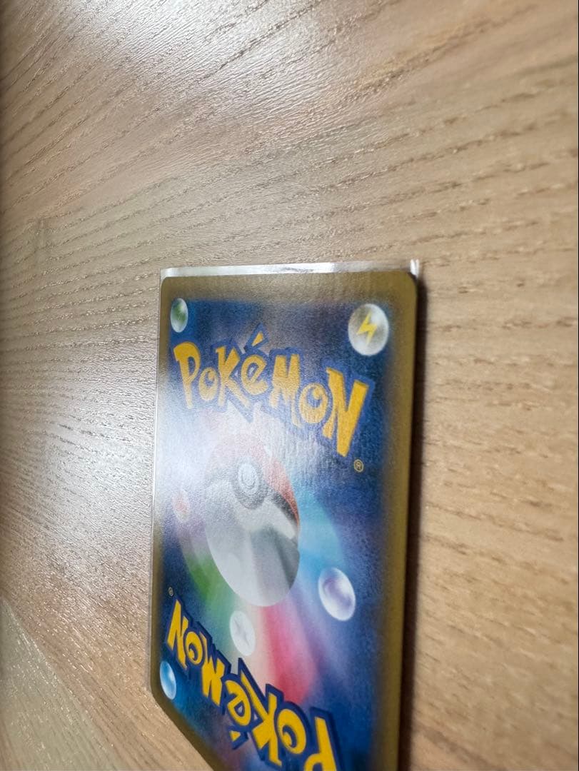 エーフィVMAX プロモ S-P 189