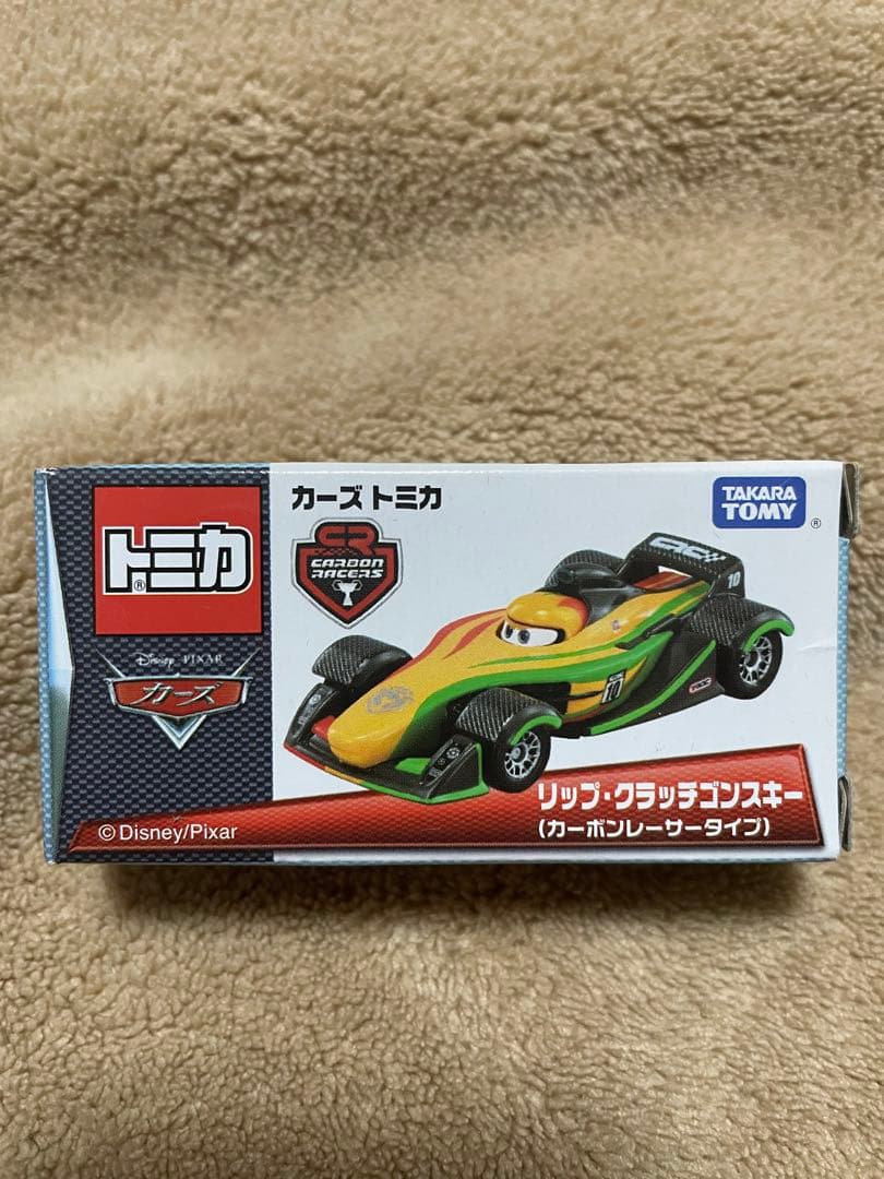 新品 未開封 トミカ カーズ リップ・クラッチゴンスキー カーボンレーサータイプ