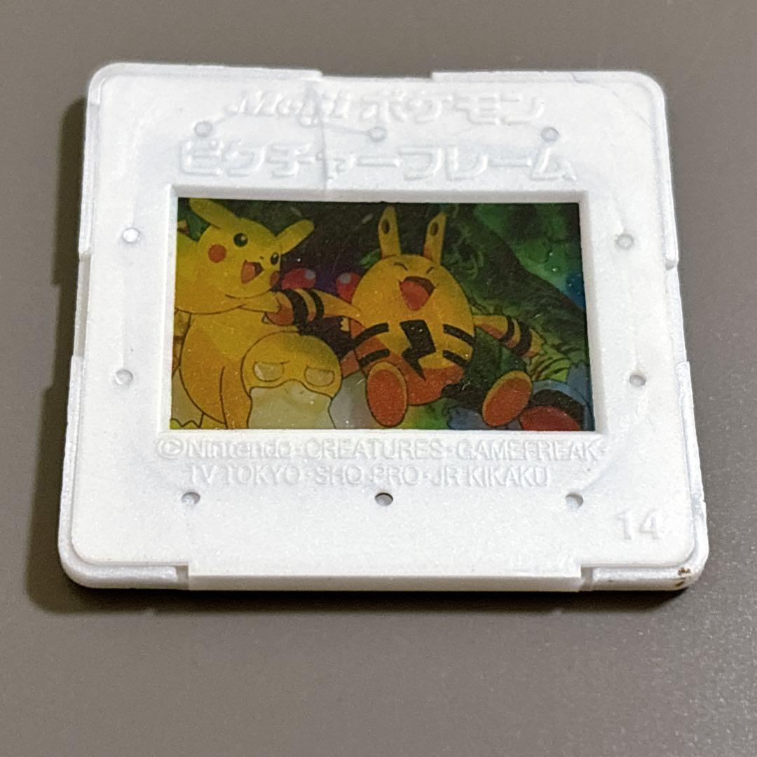 【激レア】 ポケモン　ピクチャーフレーム　明治　Meiji ②