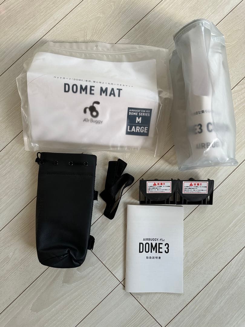 AIRBUGGY エアバギー ドーム3 ラージ ツイルモカ ベージュ