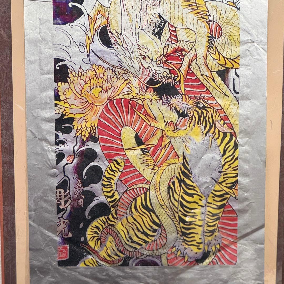 和彫・掛け軸・Reflect-Print｜リフレクトプリント・新しい版画芸術