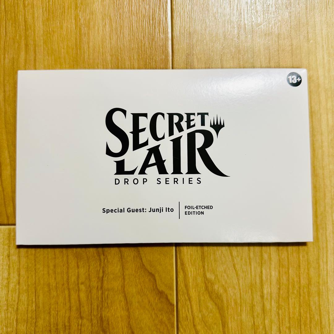 【未開封】foil版 Secret Lair 伊藤潤二　日本語　MTG