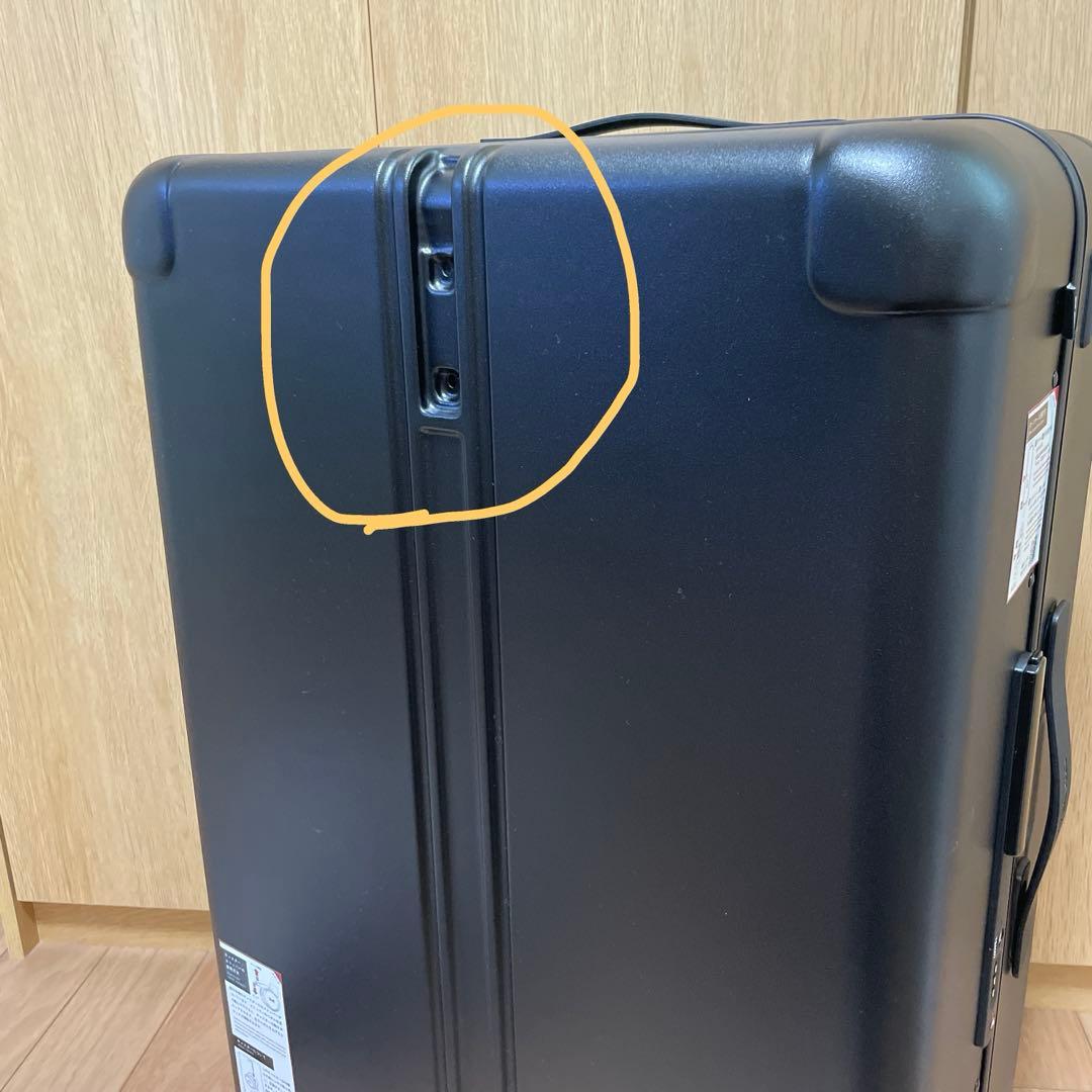 MAIMO Lサイズ キャリーケース 約94L ブラック