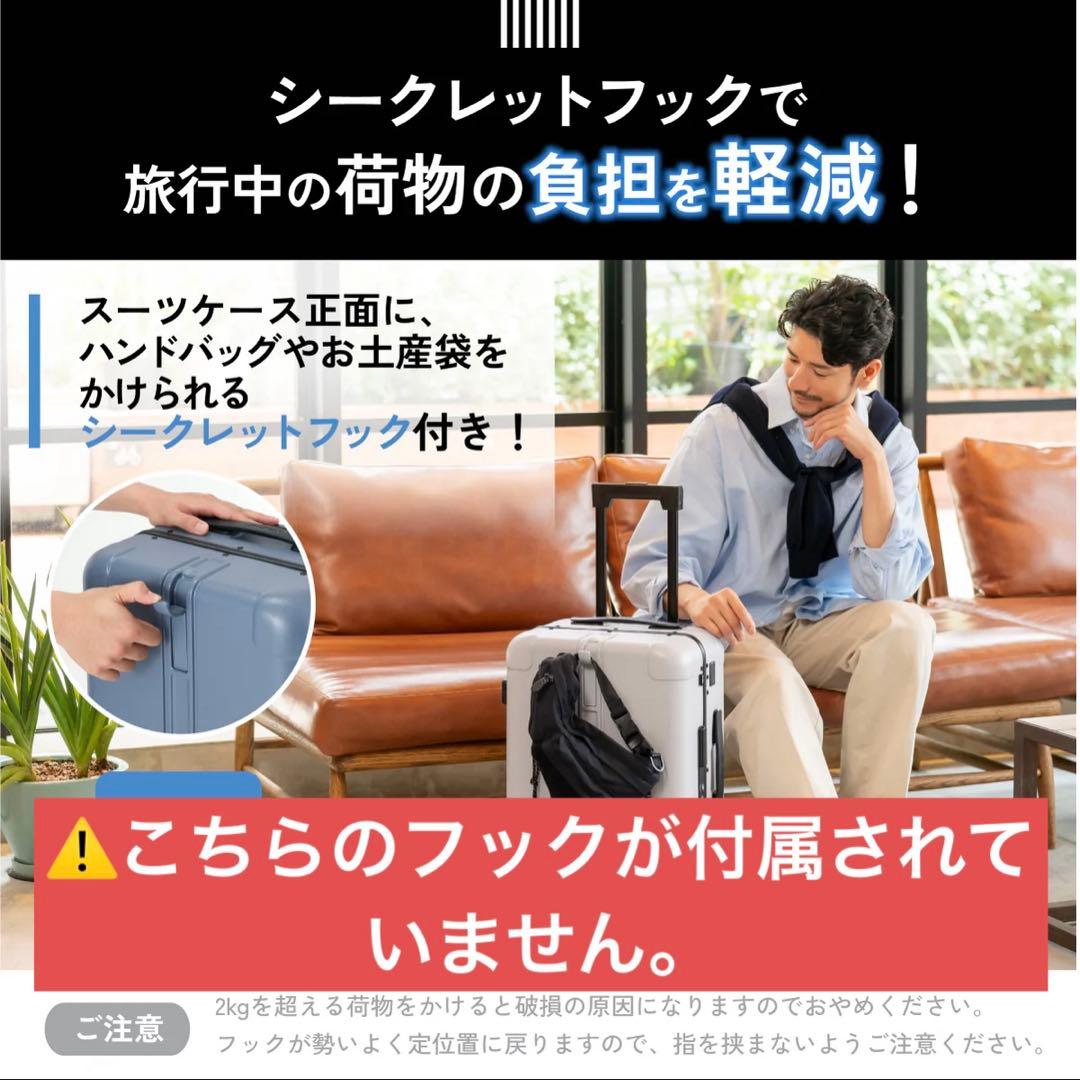 MAIMO Lサイズ キャリーケース 約94L ブラック