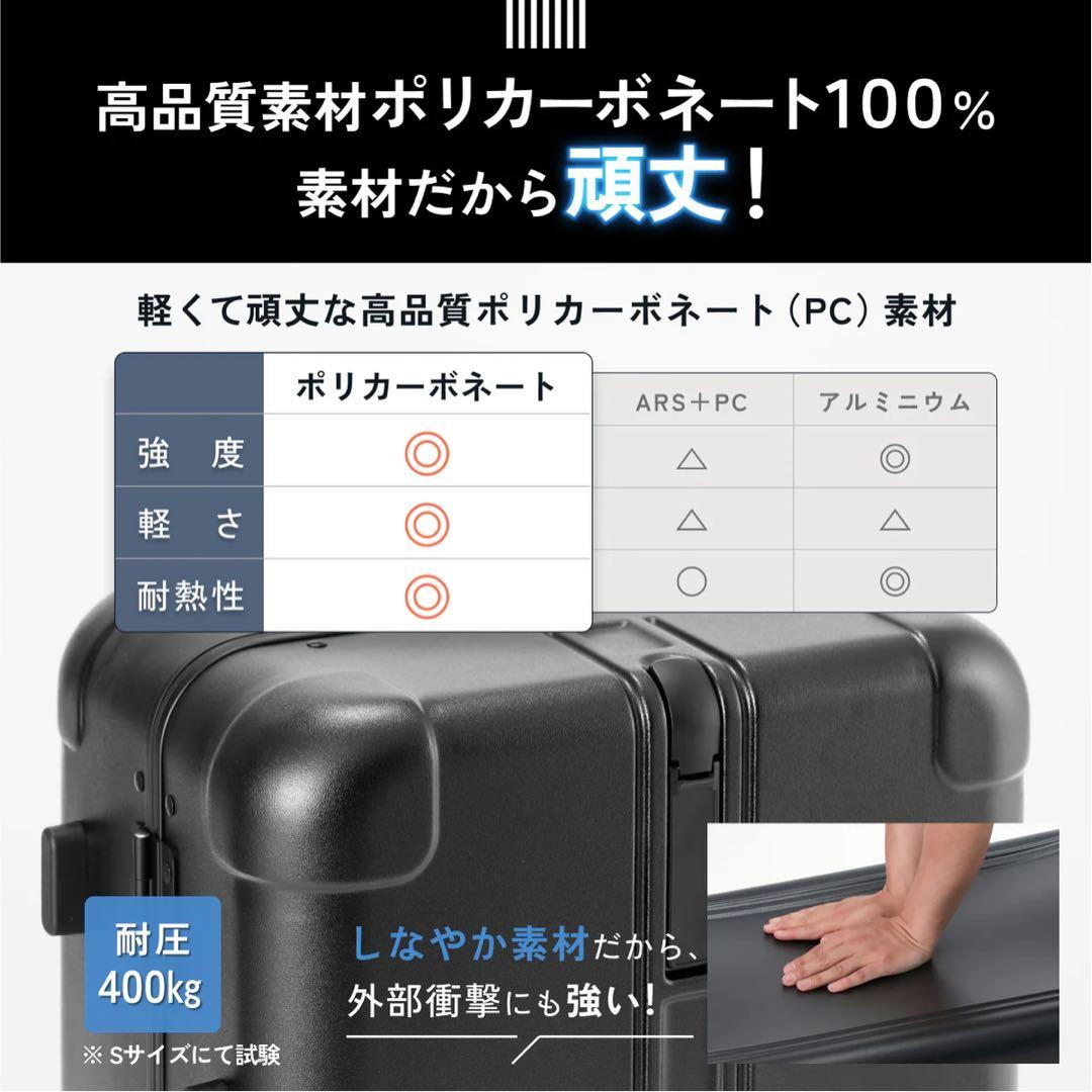 MAIMO Lサイズ キャリーケース 約94L ブラック