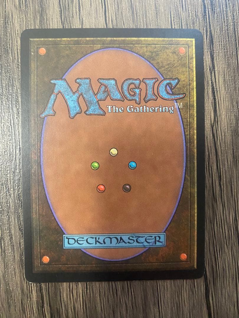 ヨーグモスの意志　英語