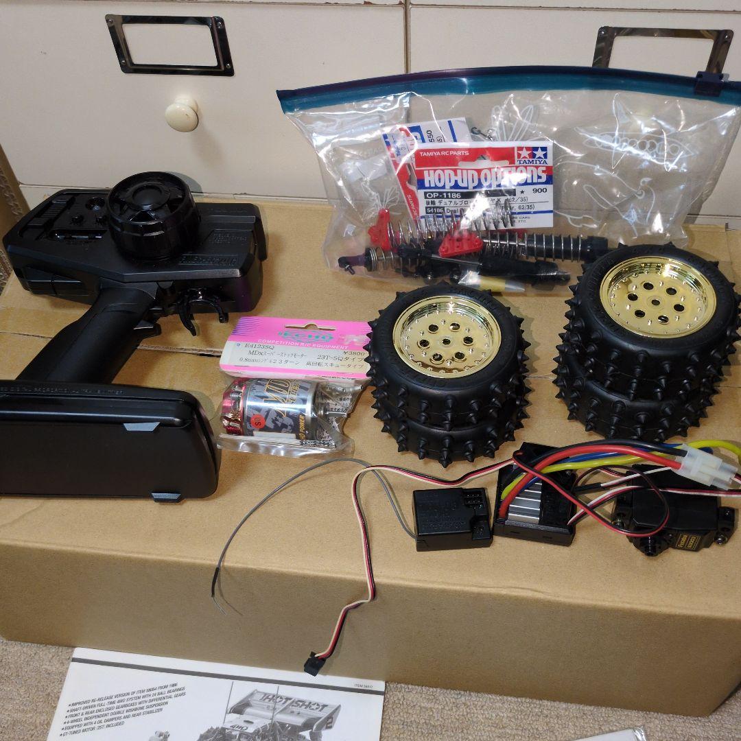 Tamiya オフロードRCカー スーパーホットショット