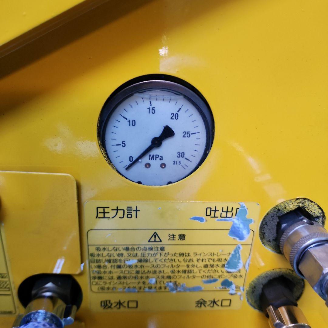 防音型エンジン高圧洗浄機☆ワグナー☆WZ13-150EC