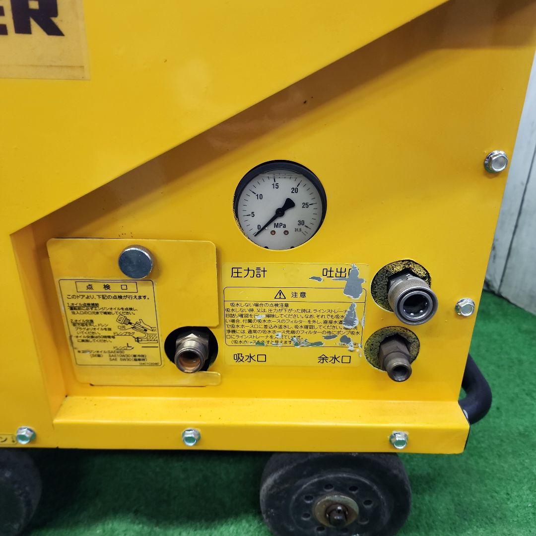 防音型エンジン高圧洗浄機☆ワグナー☆WZ13-150EC