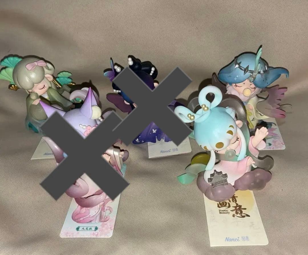 【4点セット】ナンシー Nanci 詩情画意 東方霊瑞