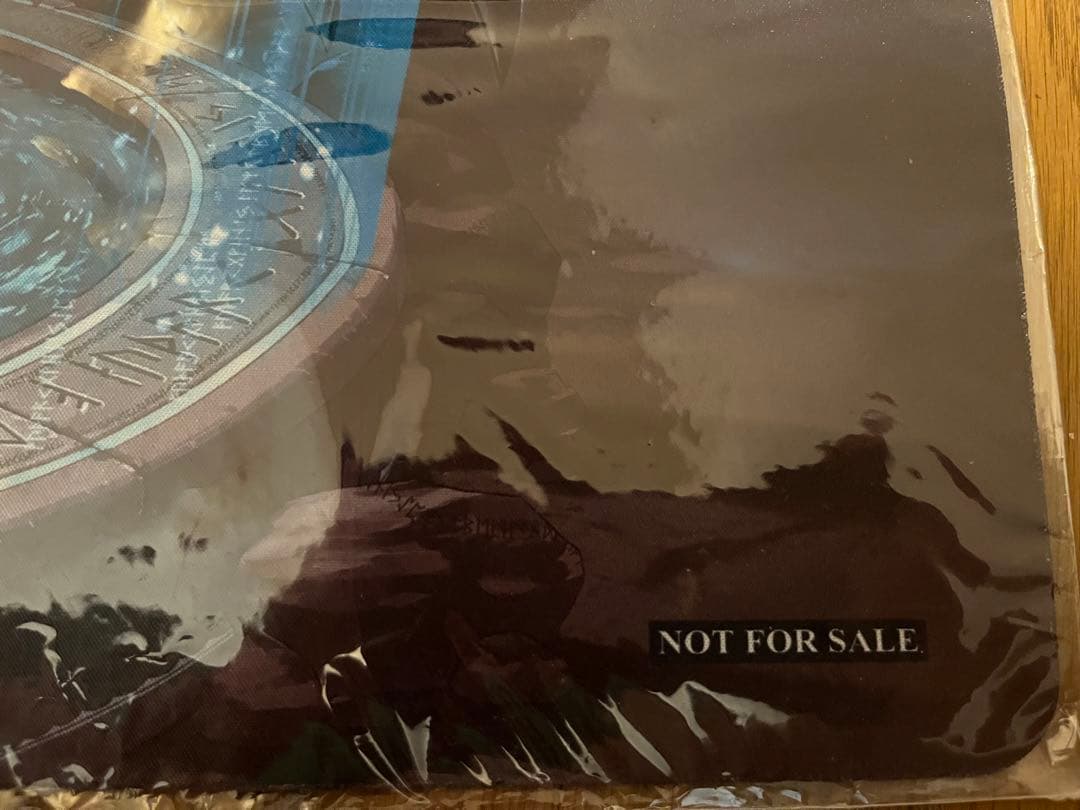 未開封 神碑の泉 プレイマット 遊戯王 公式品 ルーン