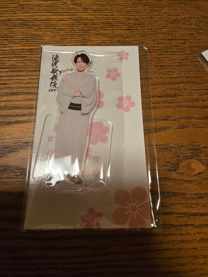 値下げ！ Manアクスタ　新品未開封