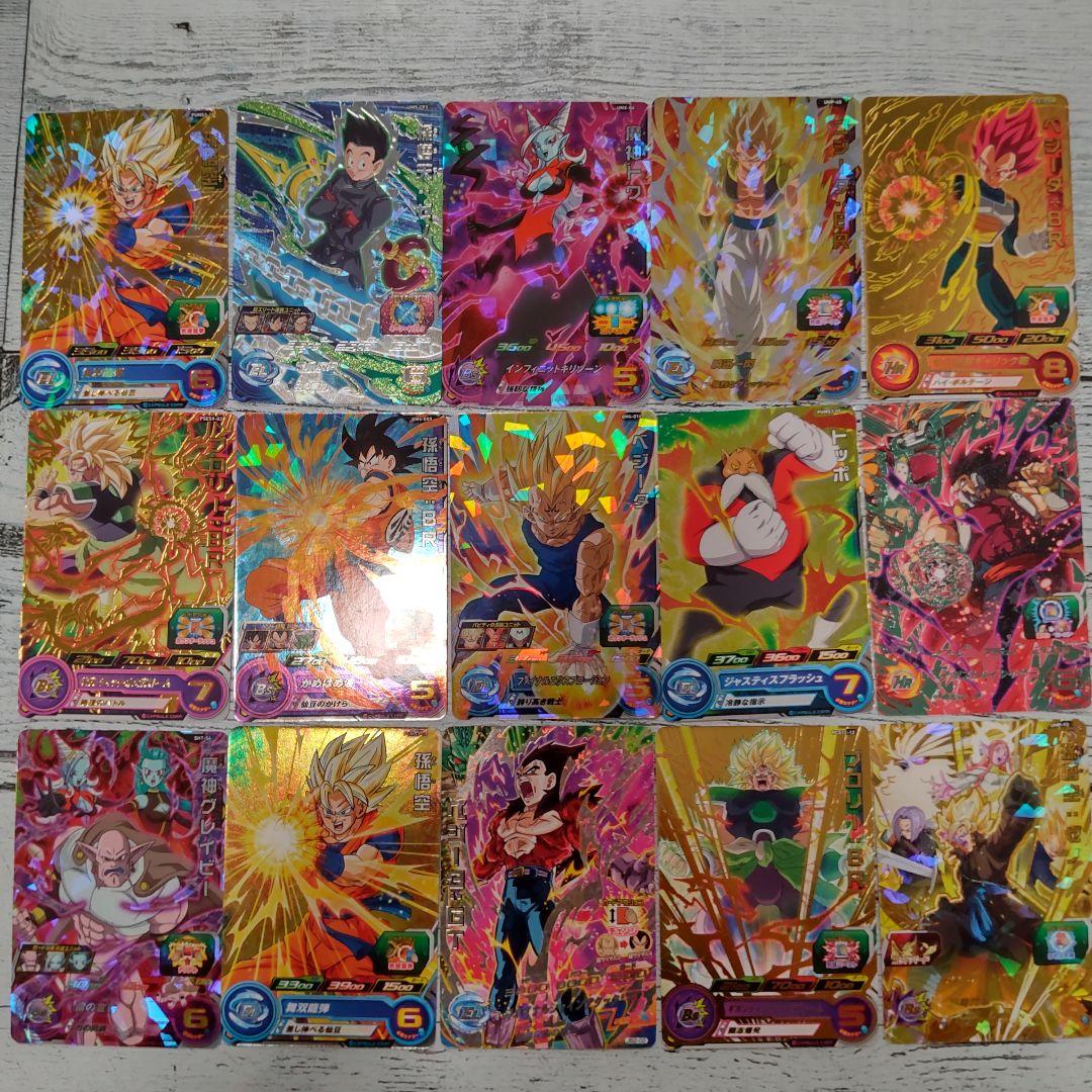 スーパードラゴンボール ドラゴンボールヒーローズ カード ゲーム 引退品