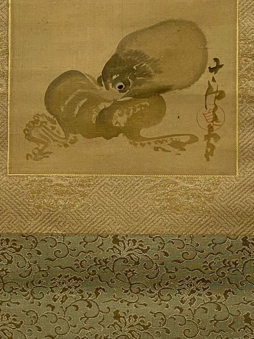 長澤芦雪の掛け軸