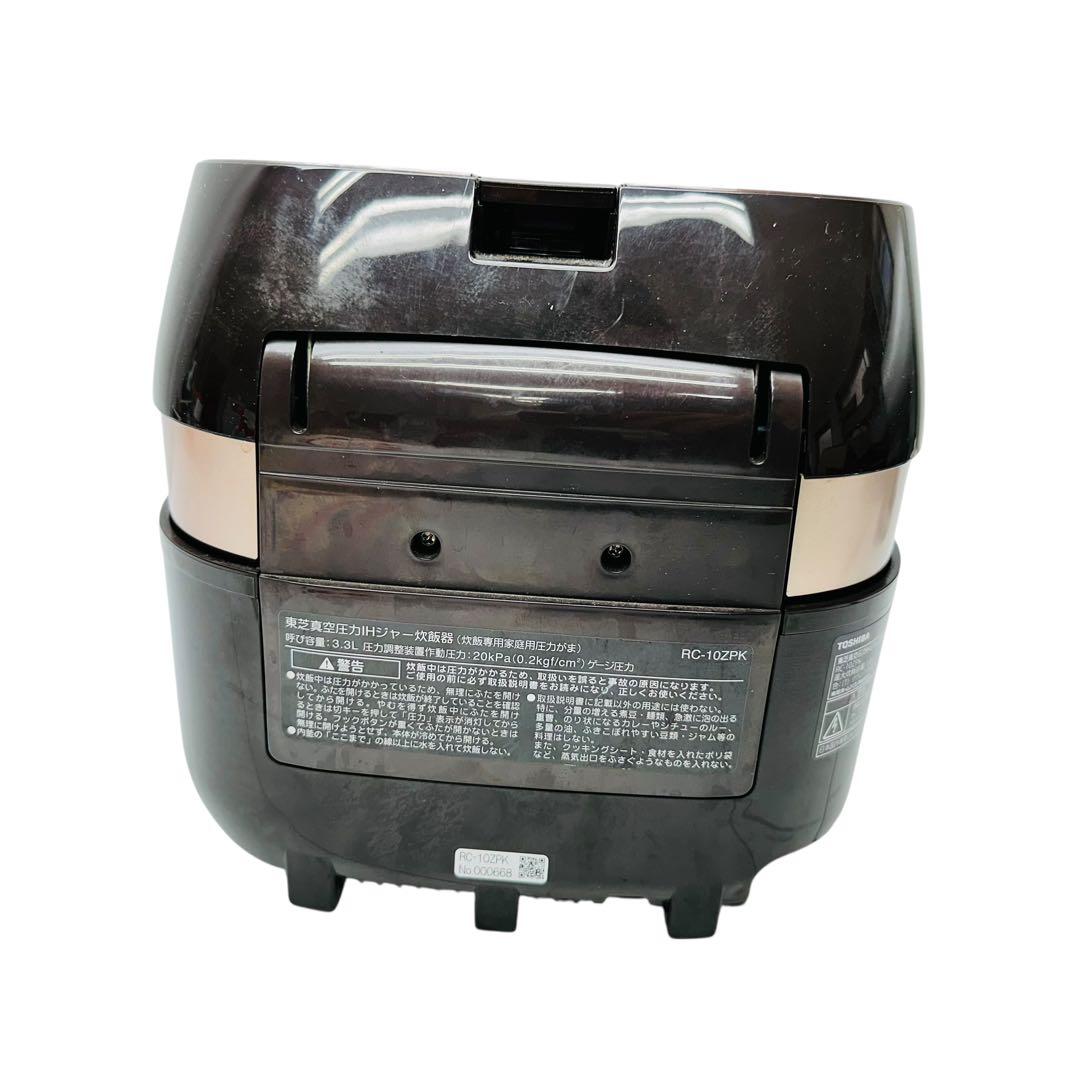 TOSHIBA 炊飯器 かまど本羽釜 RC-10ZPK 2016年式