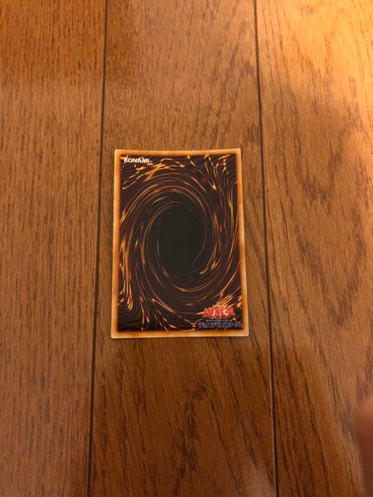 遊戯王 初期　封印されしエクゾディア