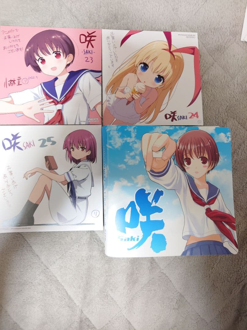 895.咲アニメイト限定イラストカード　19枚セット＆限定ファイルフォルダー付き