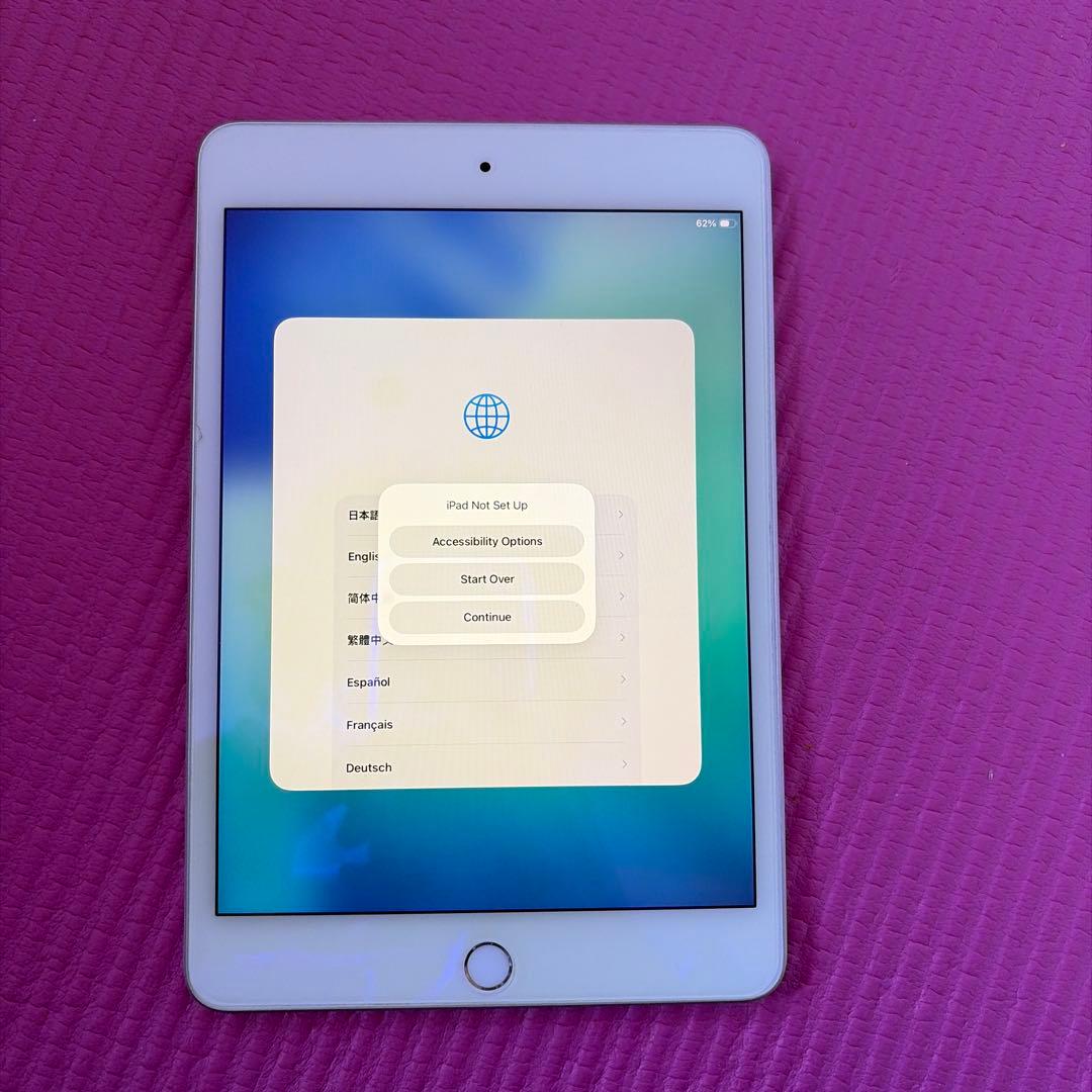 iPad mini（第5世代／2019年モデル）