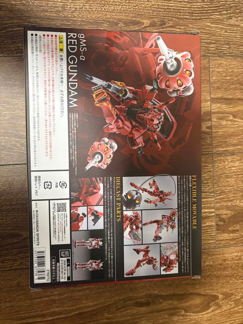 メタルロボット魂　赤いガンダム