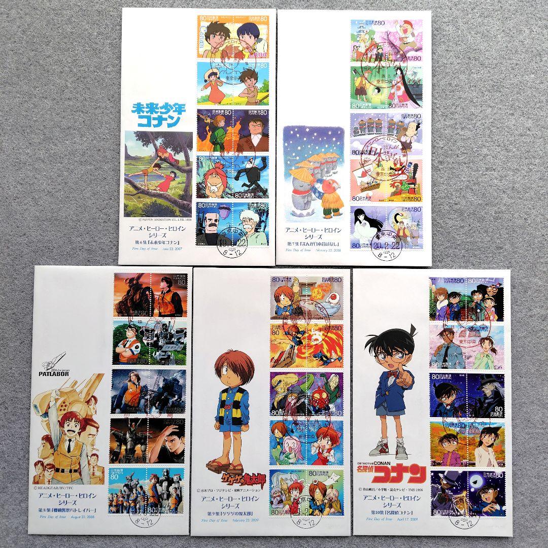 Jacky Wong様 リクエスト 3点 まとめ商品