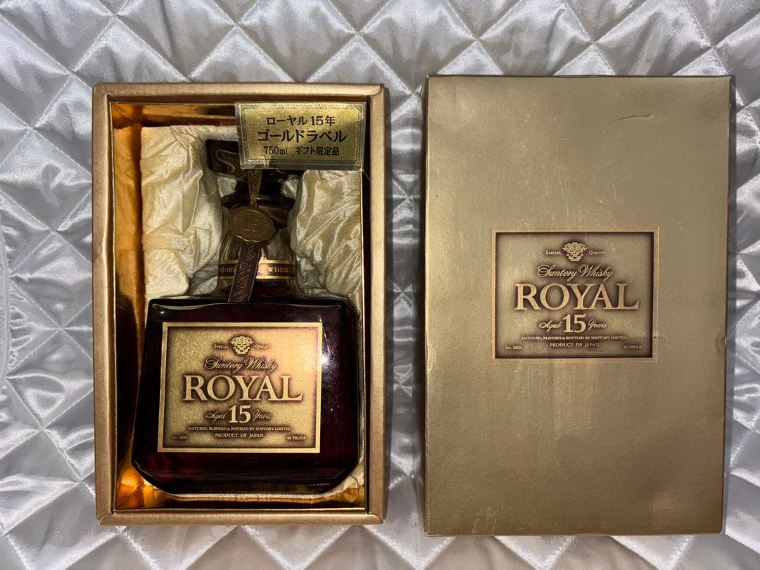  15年 ウイスキー <ゴールドラベル>ギフトボックス付きRYO