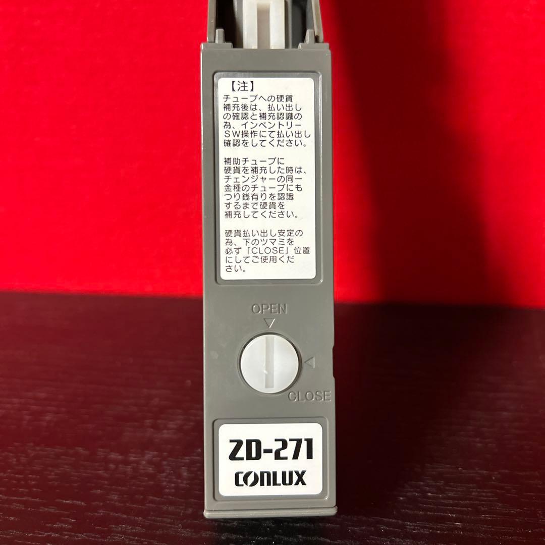 【中古】　追加メック　ZD-271　補充メック　コンラックス　VT-S20
