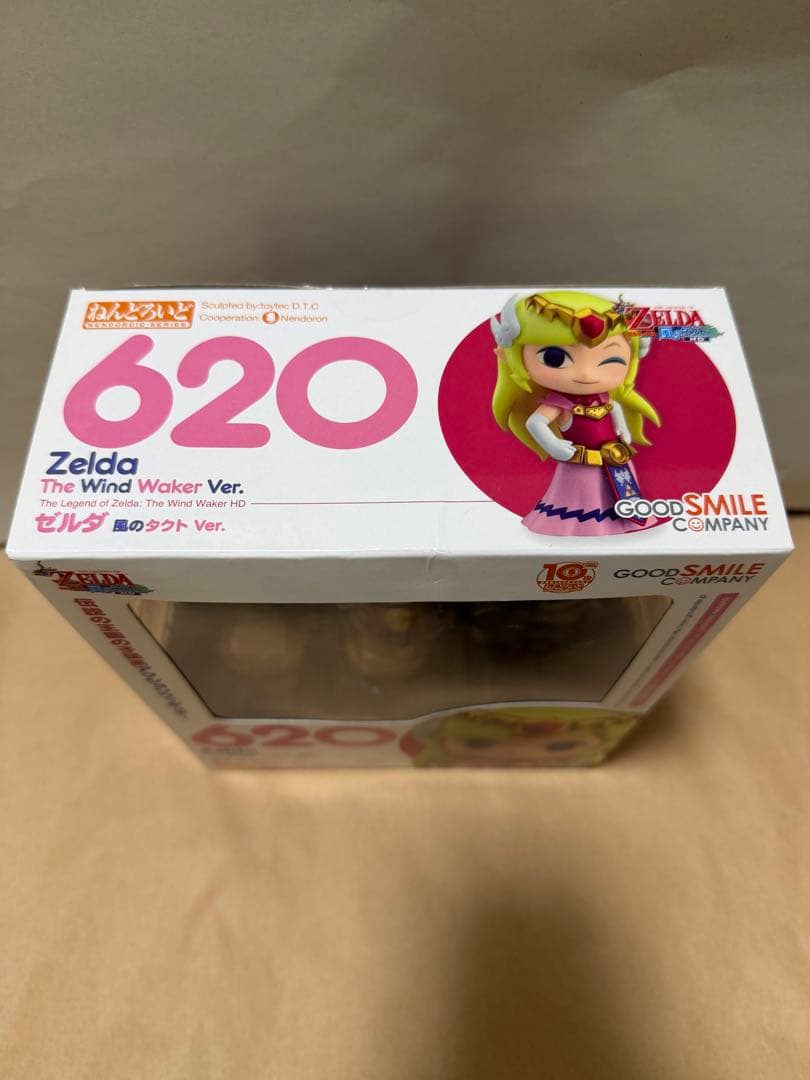 ゼルダの伝説 ねんどろいど 620 ゼルダ 風のタクトVer. 新品未使用