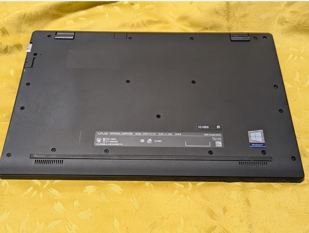 VAIO 第8世代 Core i5 13.3インチ FHD Office2024