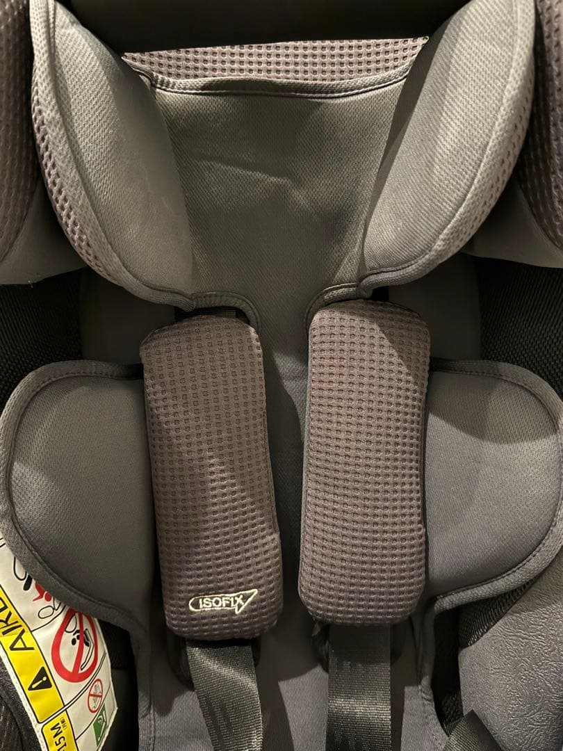 アップリカ チャイルドシート　フラディアグロウ セーフティープラスプレミアム