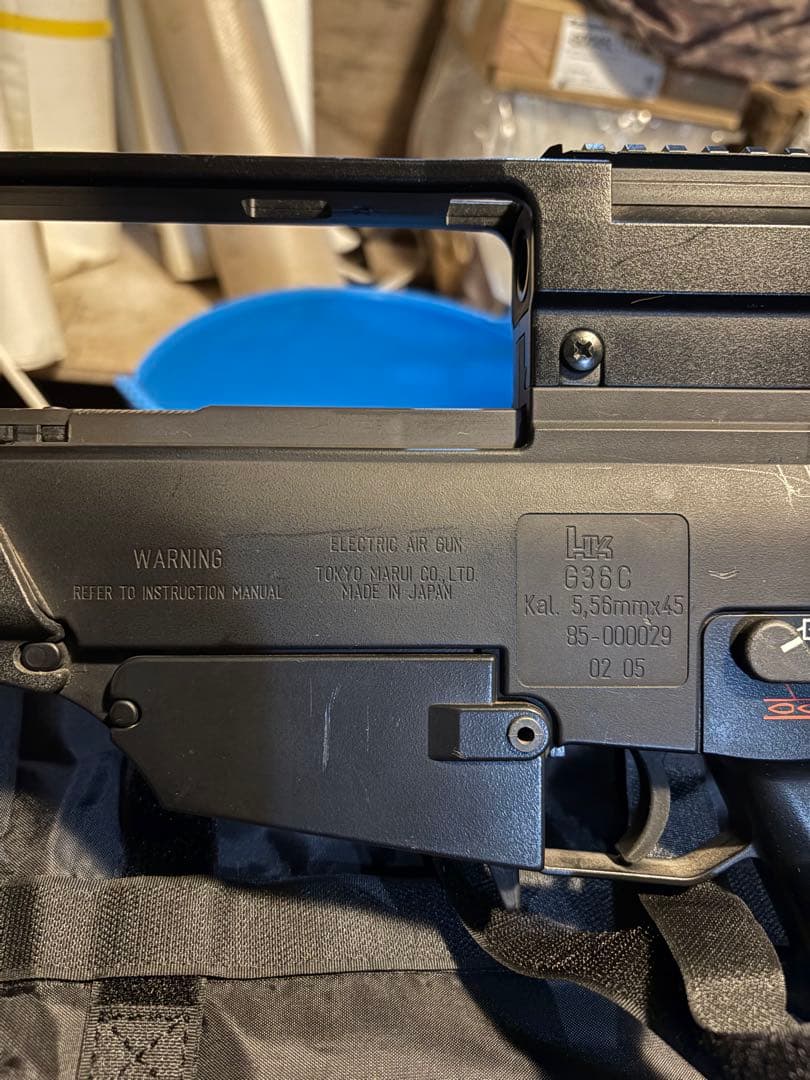 東京マルイ H&K G36C スタンダード電動ガン 動作未確認