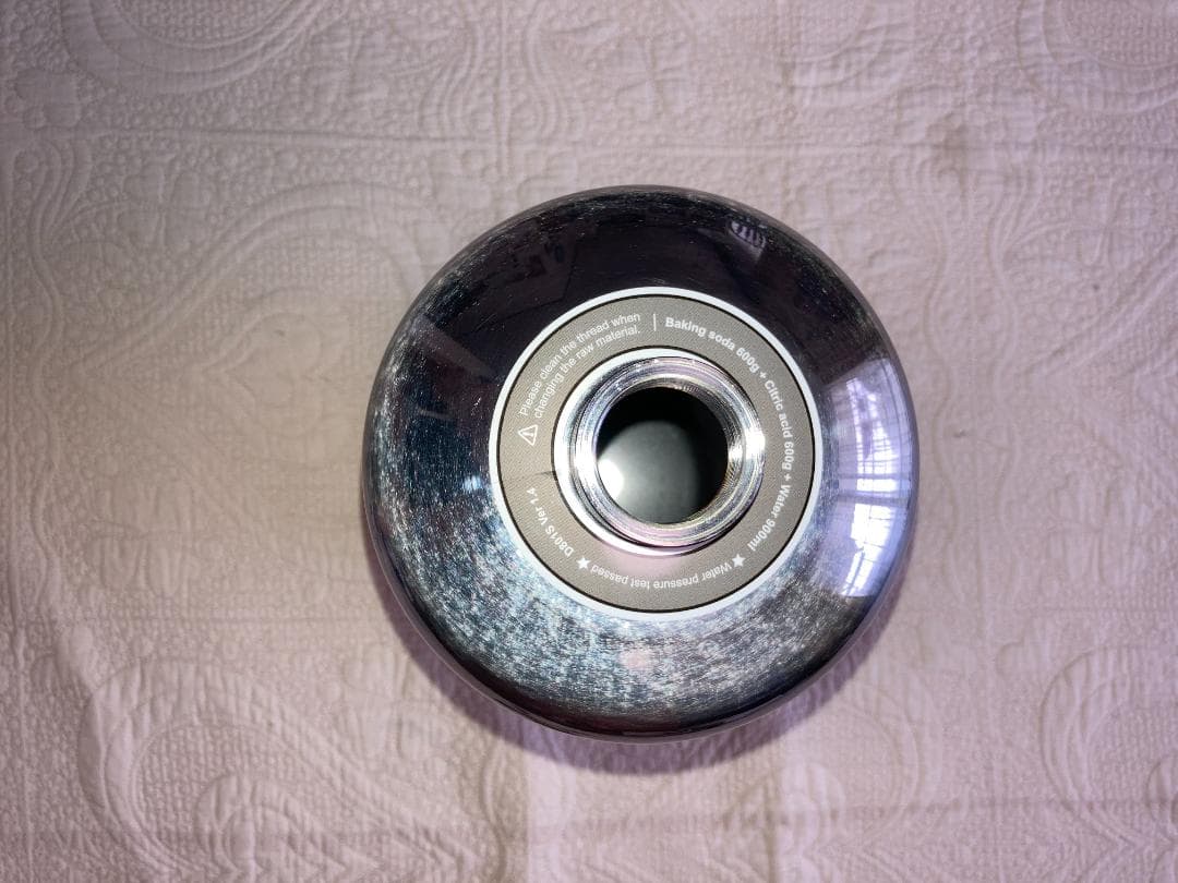 Haru Design CO2 ジェネレーター PRO-D801s