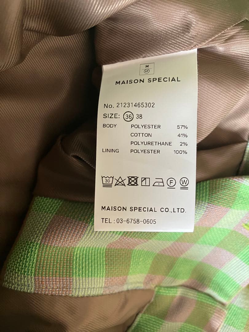 メゾンスペシャル、サイドラインチェックパンツYOASOBI ￼ ZOZOTOWN