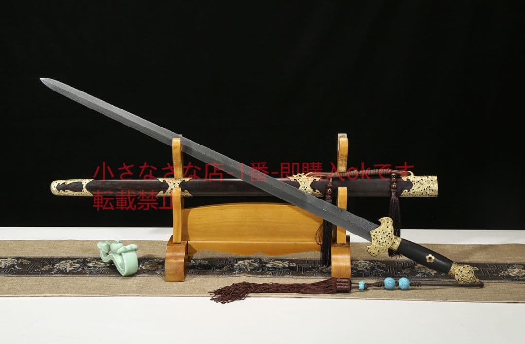 透かし彫りコウモリ剣鳳模様鋼尾紋  古兵器 武具　刀装具　日本刀　模造刀 居合刀