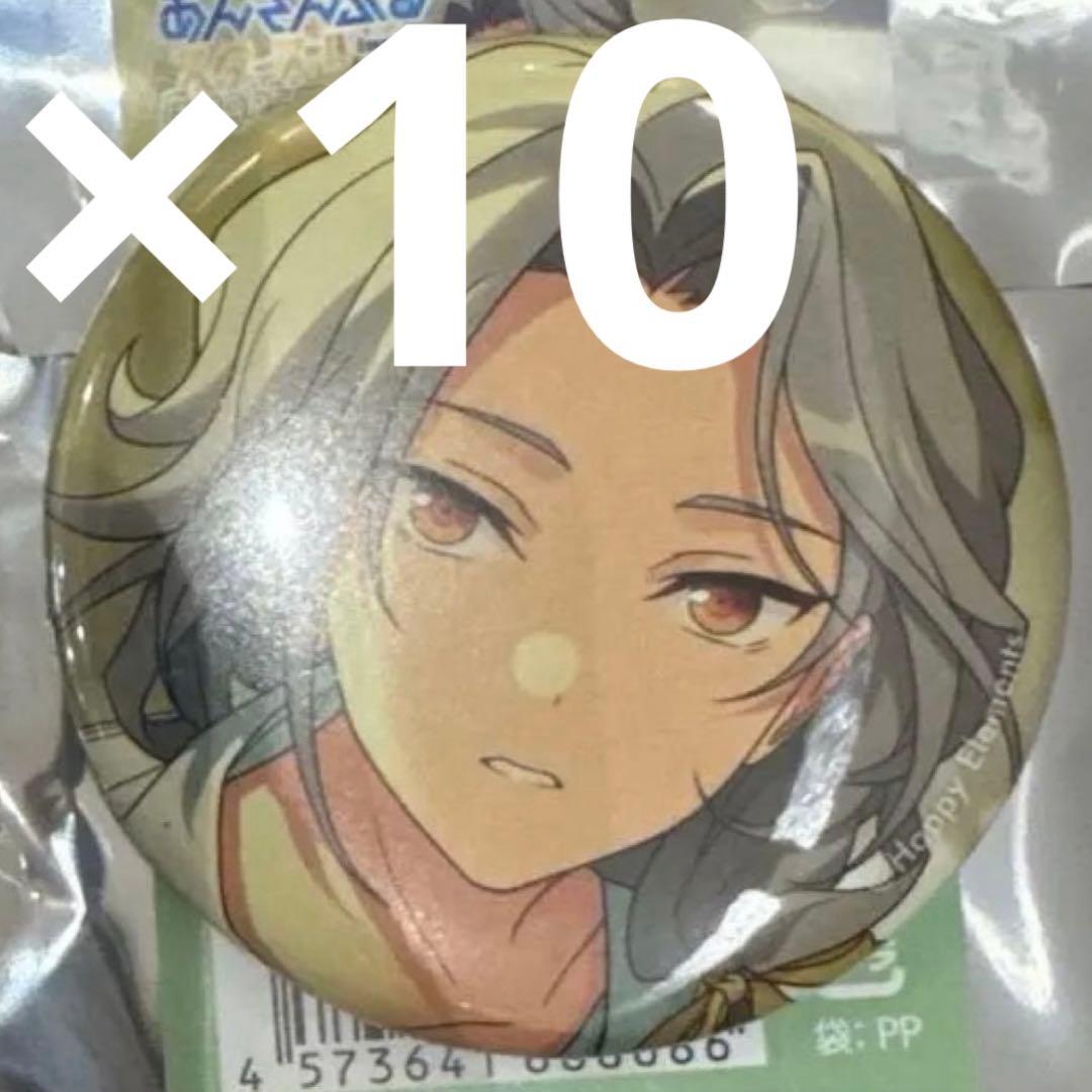 コレ缶 あんスタ 乱凪砂 缶バッジ sep casual