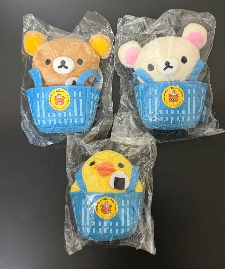 リラックマ　ローソン限定　10周年ぶらさげぬいぐるみ　コリラックマ&キイロイトリ