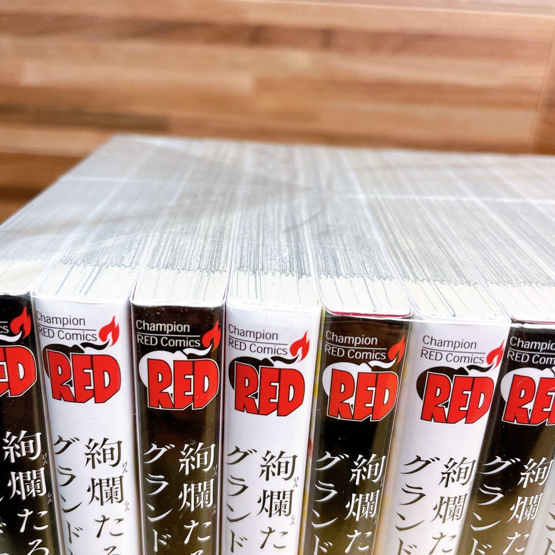 絢爛たるグランドセーヌ　全28巻セット　Cuvie