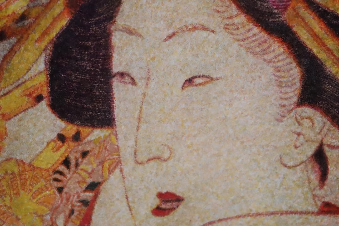 真作保証 高村総二郎 「纏い 芳年」 肉筆10号 共シール 和製ウォーホル