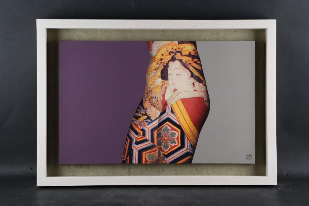 真作保証 高村総二郎 「纏い 芳年」 肉筆10号 共シール 和製ウォーホル