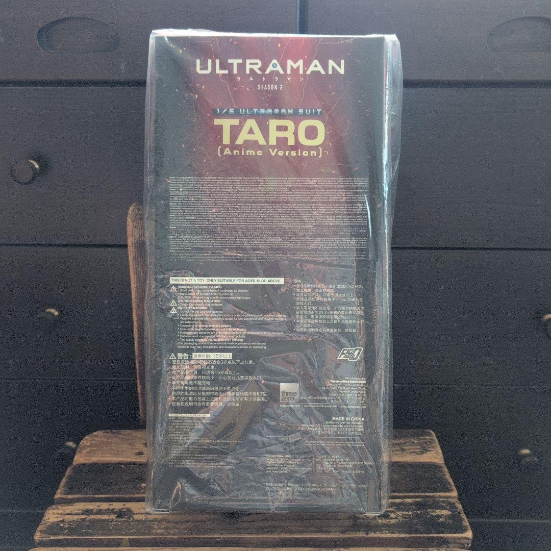 threezeroULTRAMAN SUIT タロウ