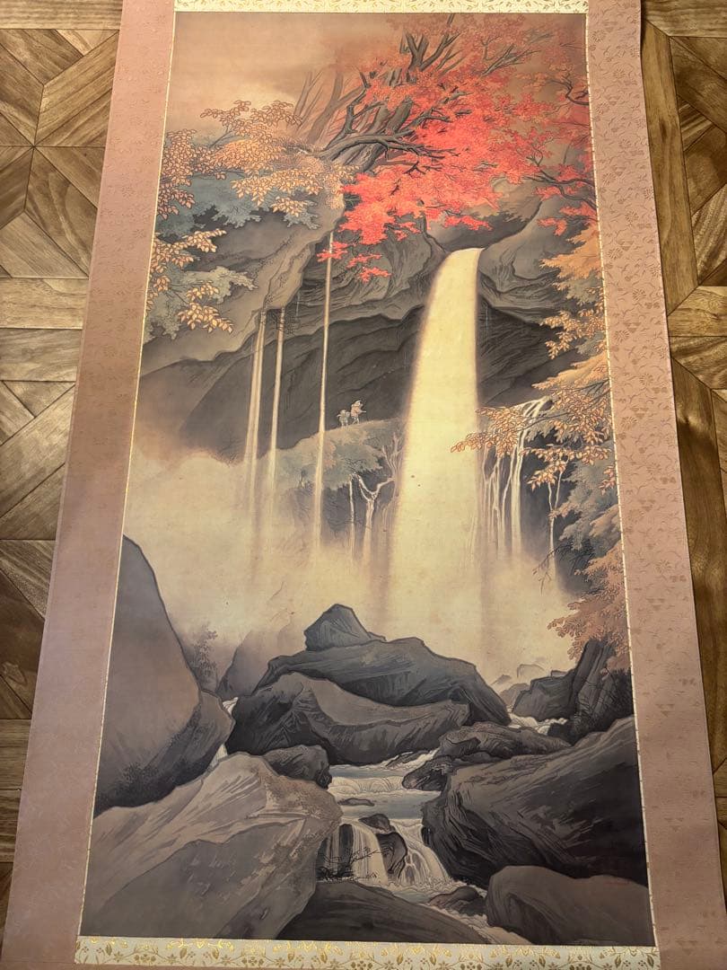 【玉堂美術館監修】川合玉堂 複製画『日光裏見瀧』掛け軸 桐箱付 日本画