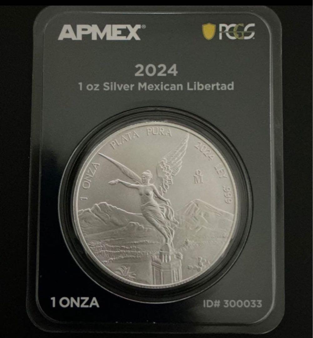 2024 メキシコ リベルタード 銀貨 1オンス 純銀 APMEX 密封 未開封
