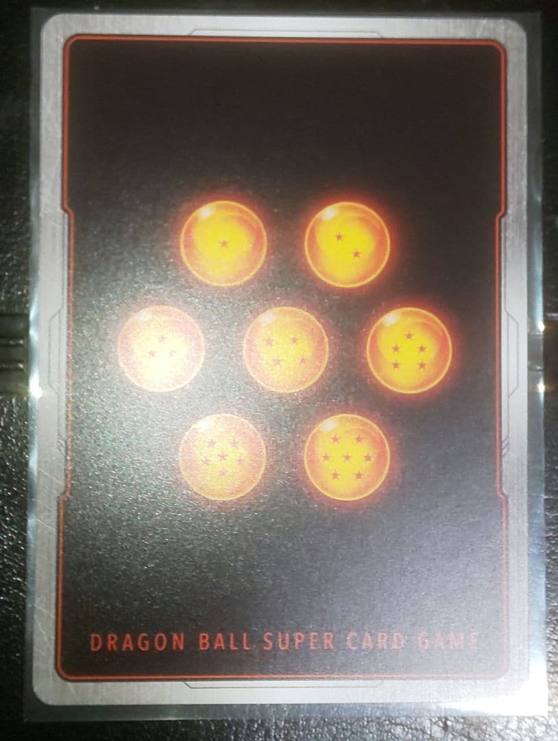 ドラゴンボールFW 孫悟天 SCR★★ スーパーパラレル