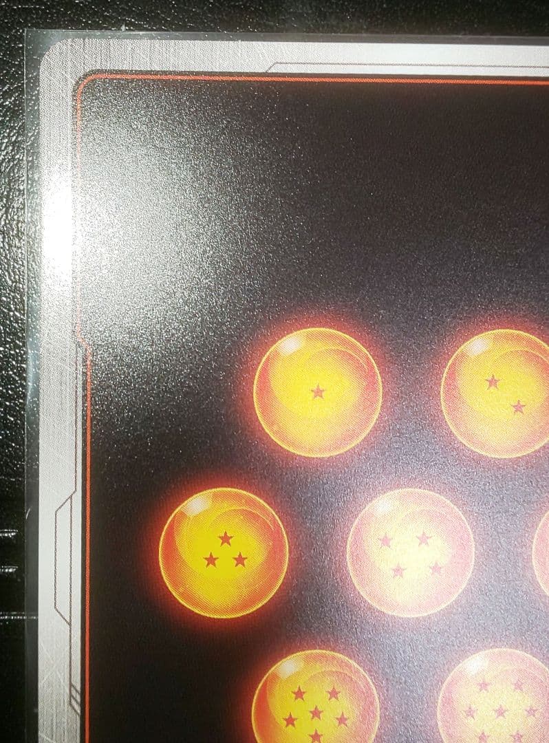 ドラゴンボールFW 孫悟天 SCR★★ スーパーパラレル