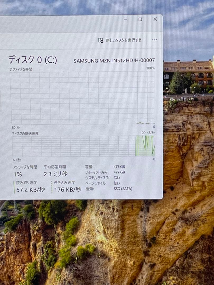 Windowsノート本体 Fujitsu CELSIUS 17inch H970 i5-7440HQ