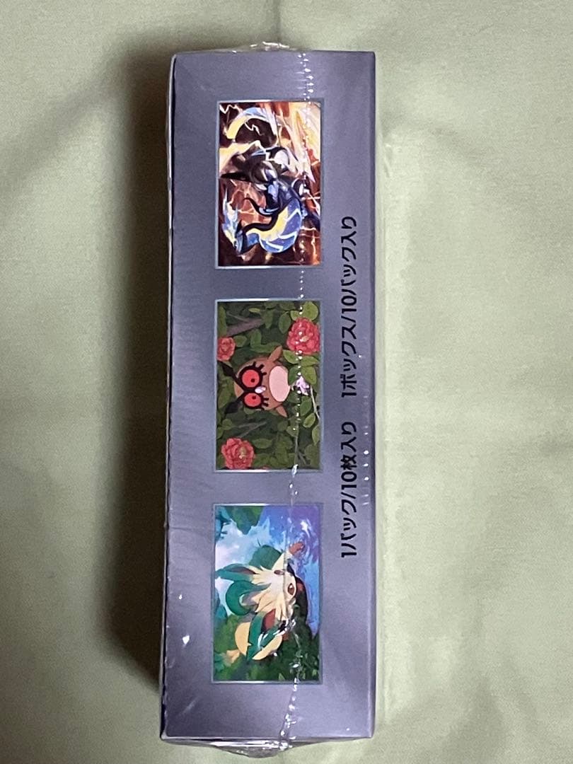 シュリンクあり テラスタルフェスex 1BOX ハイクラスパック