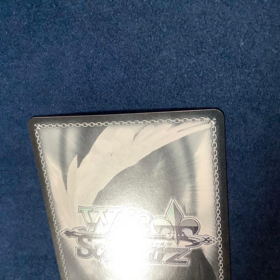 ヴァイスシュヴァルツ　土佐　SP サイン