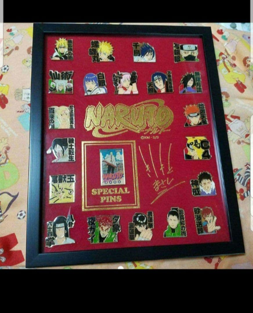 NARUTO展　完結　ピンズ　ナルト　サスケ　サクラ　カカシ　ピンバッジ