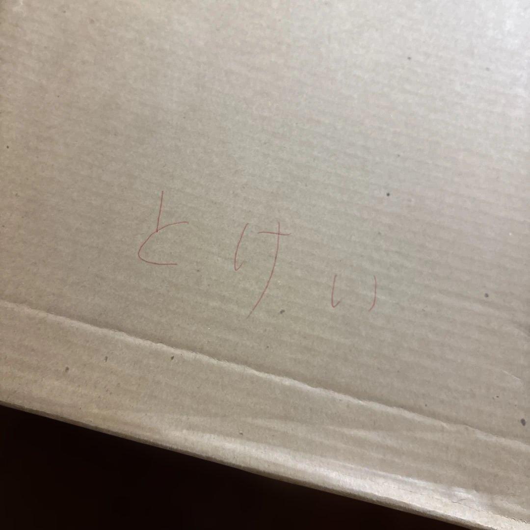 【レア】未使用 セイコー からくり時計 RE508N