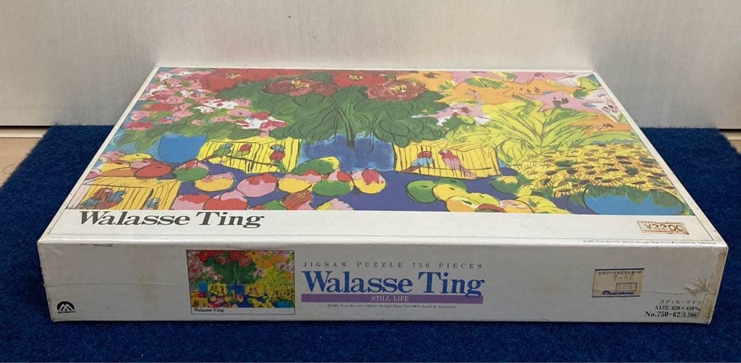 【新品未開封】walasse ting still life ジグソーパズル